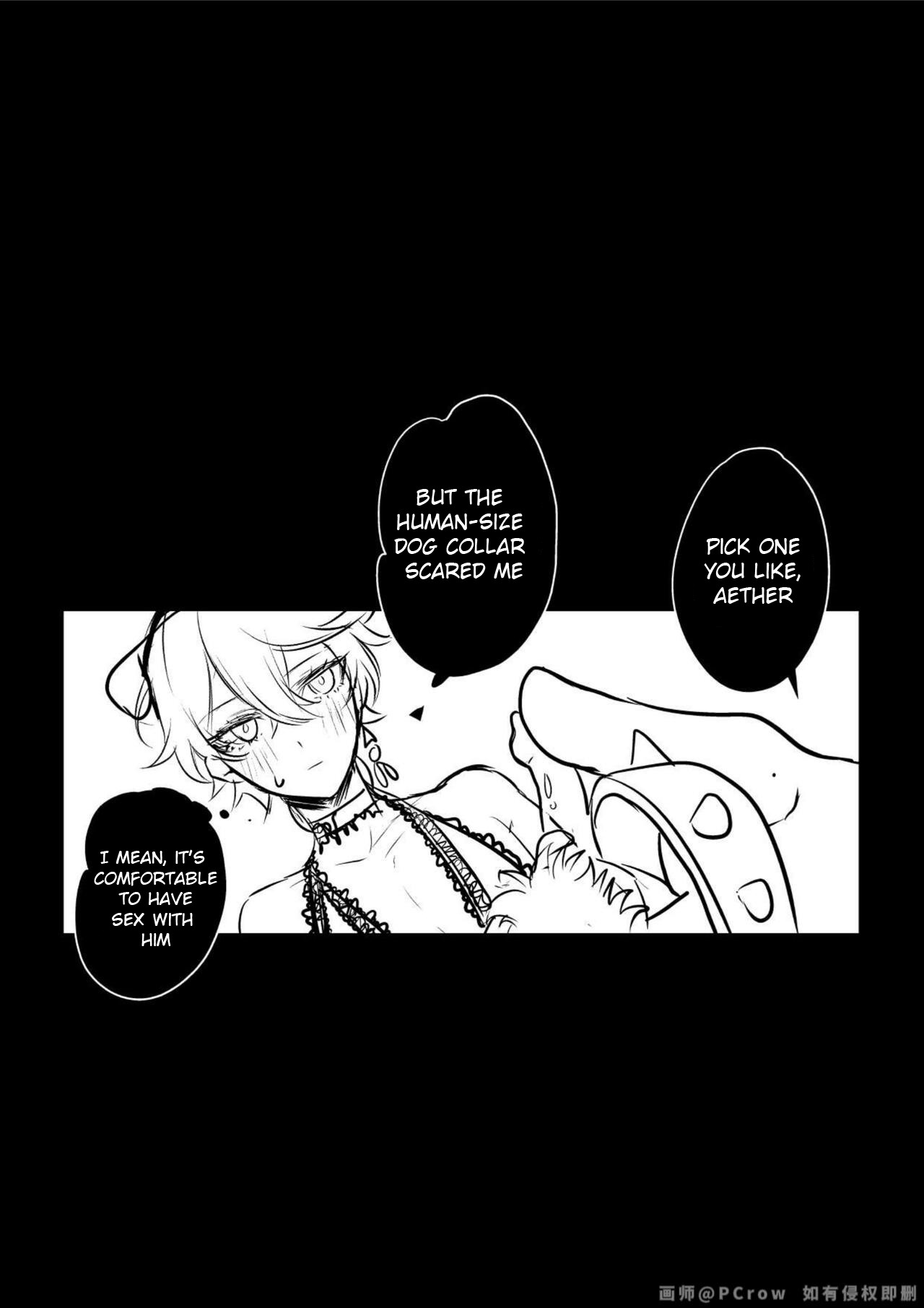 Limerence page 40