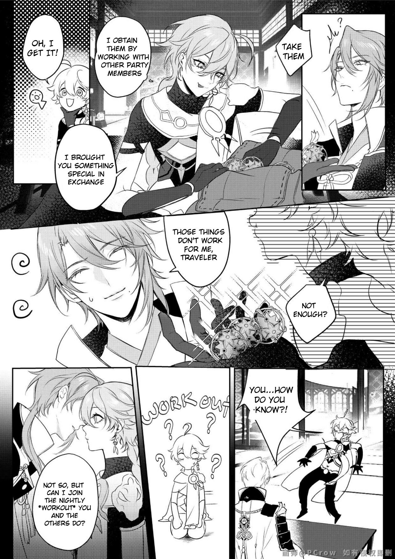 Limerence page 8