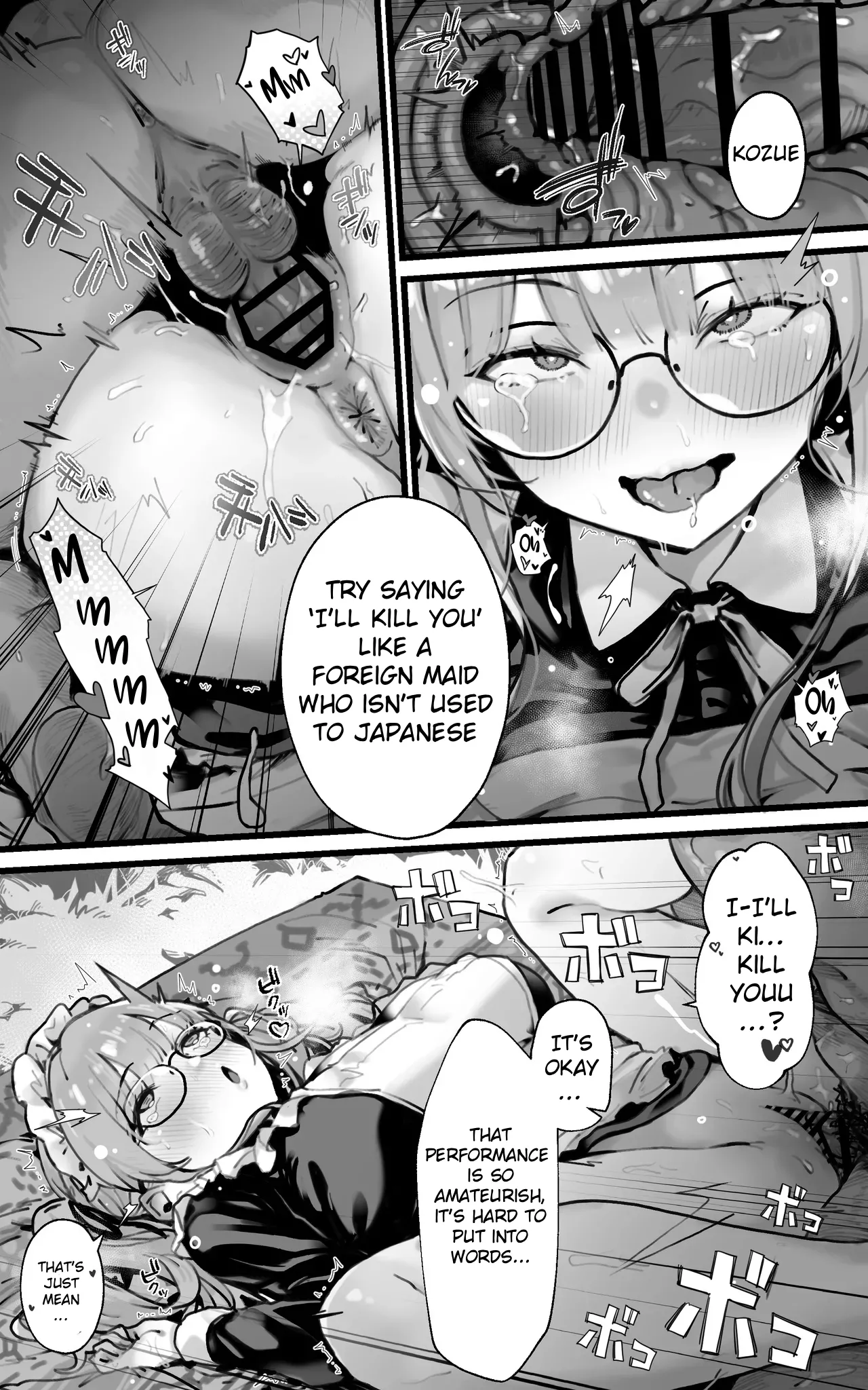 Limit Breaking Sex until you're Pregnant page 37