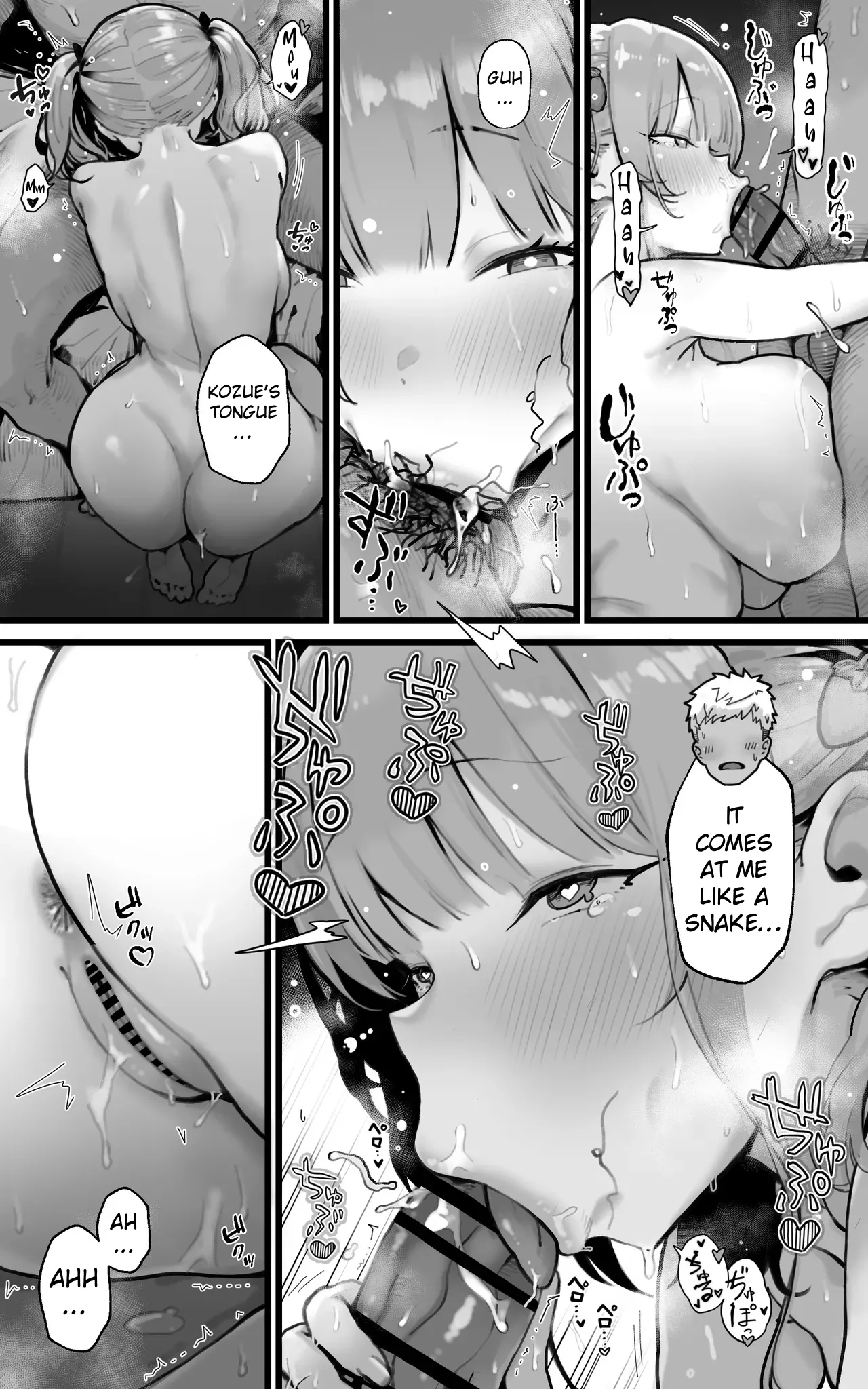 Limit Breaking Sex until you're Pregnant page 48
