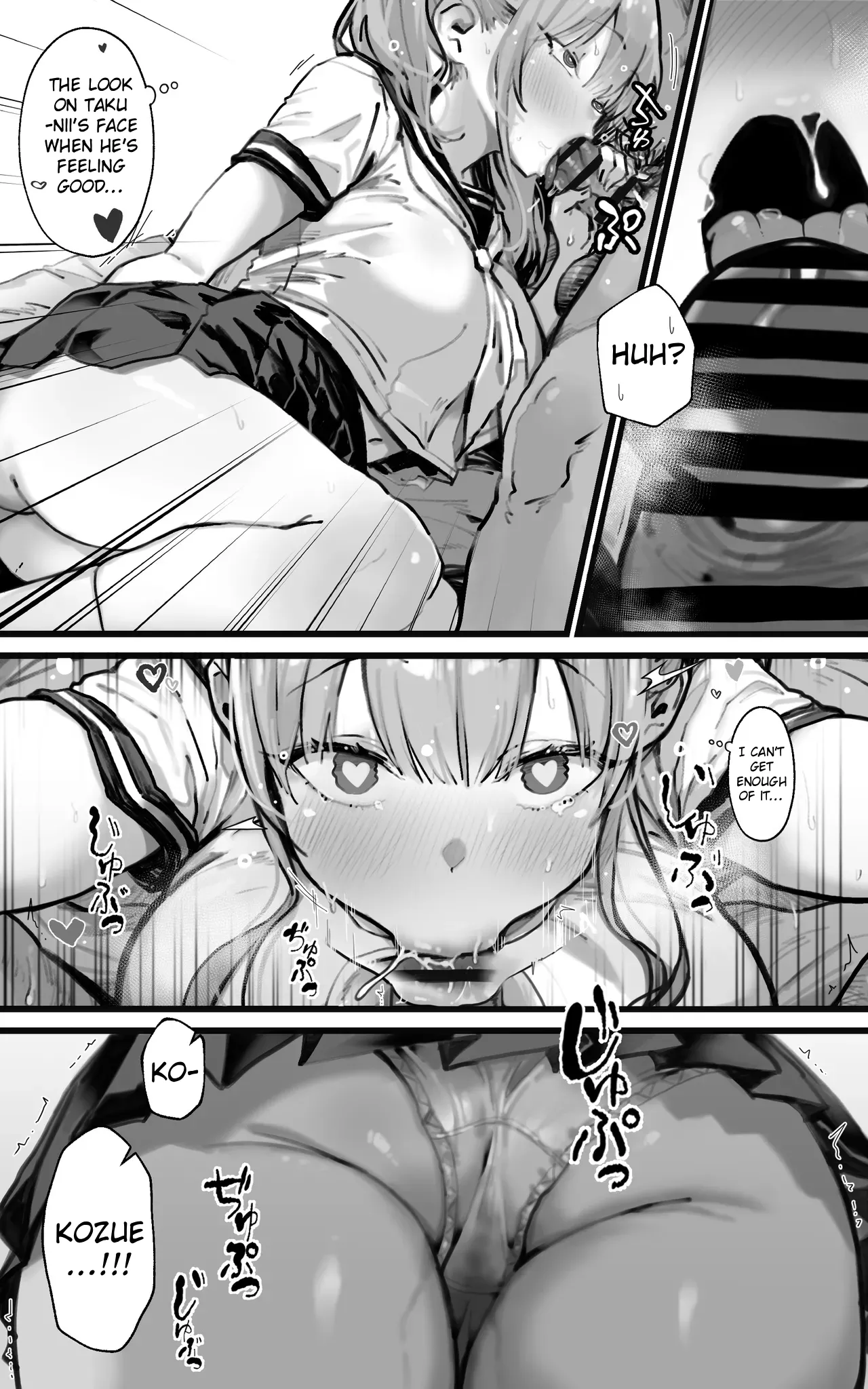 Limit Breaking Sex until you're Pregnant page 8