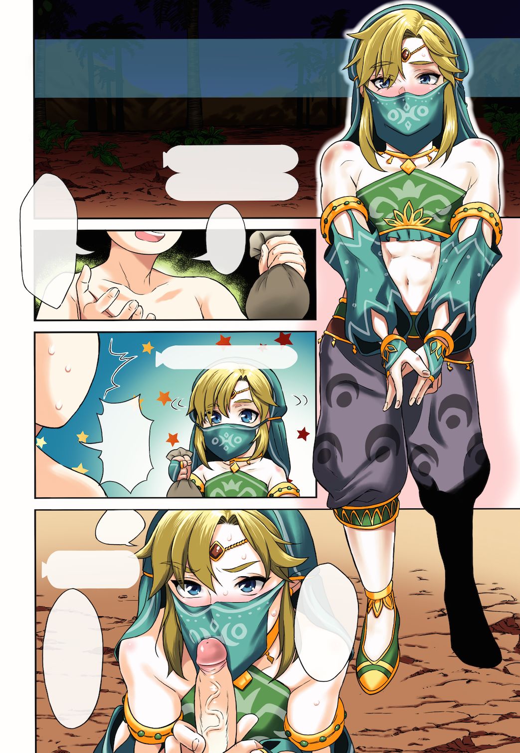 Link no Ruby Kasegi page 8