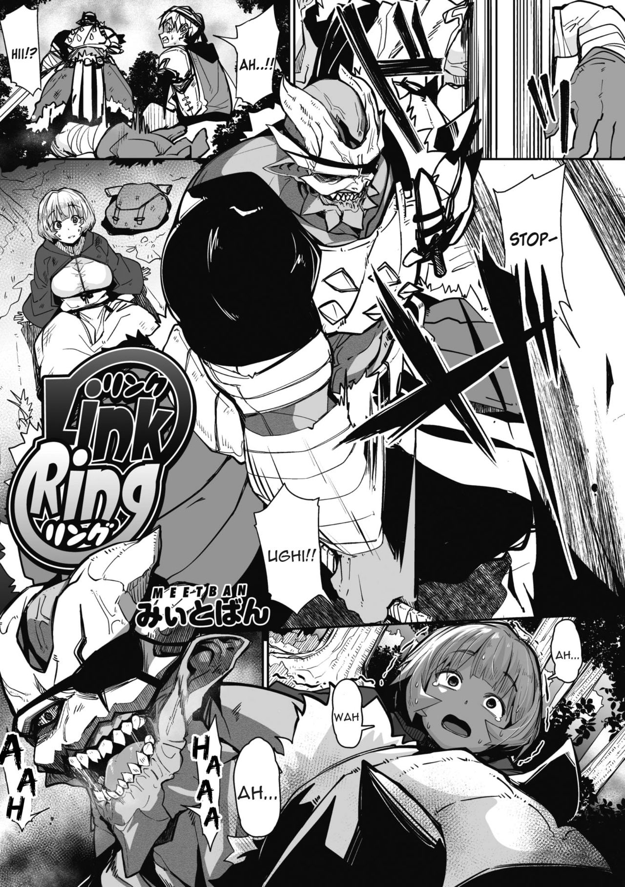 Link Ring page 1