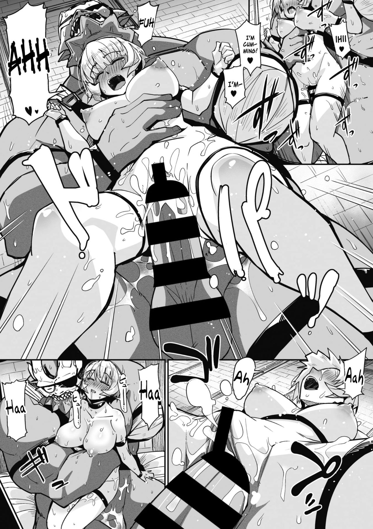 Link Ring page 13