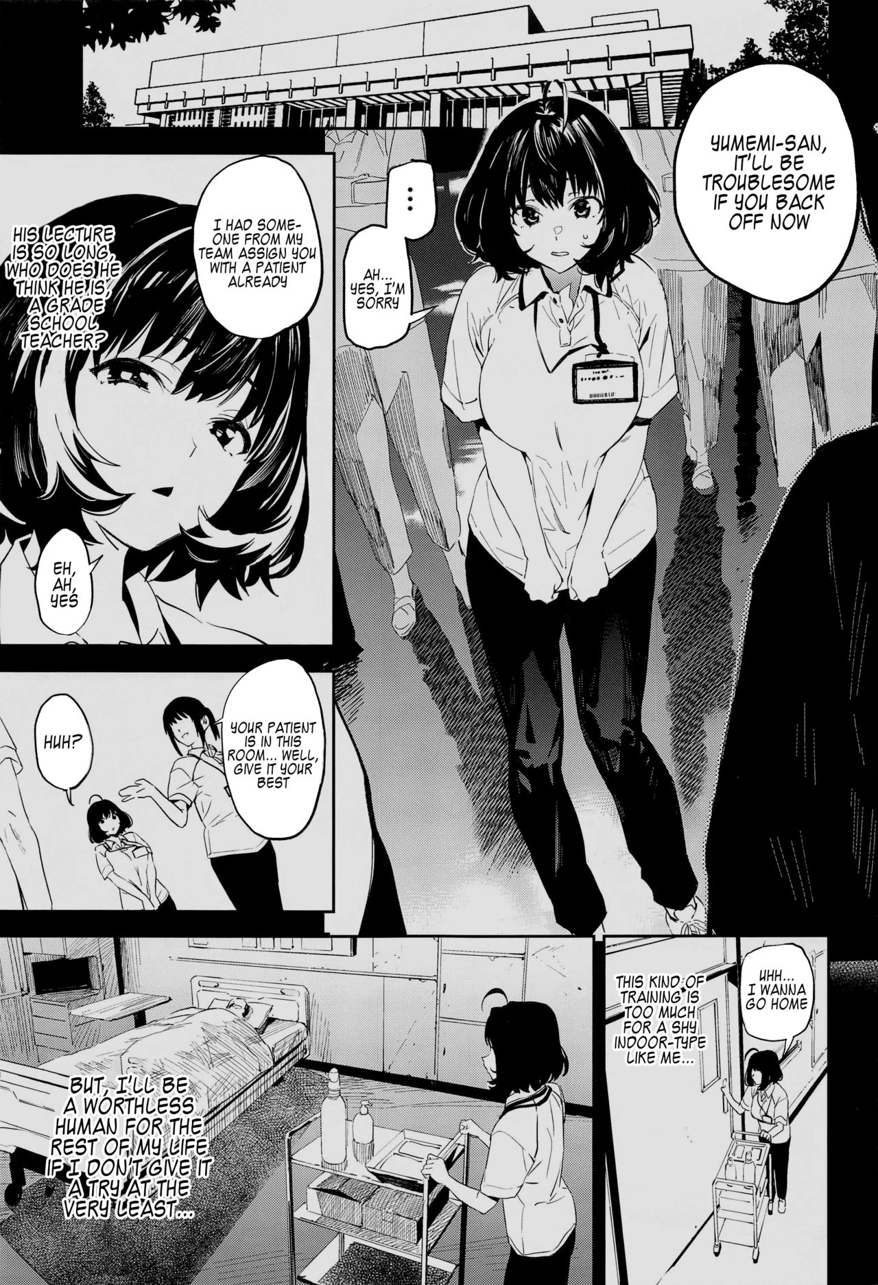 Liquid of Pink page 2