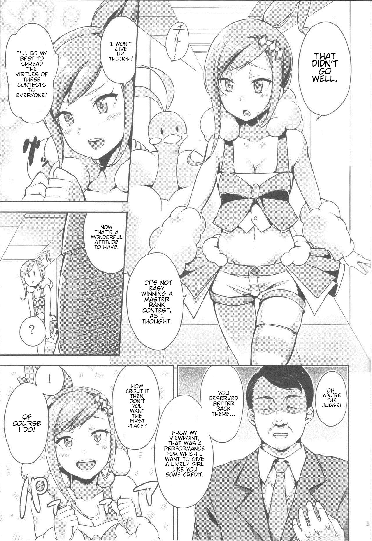 Lissi! Will you make me my boyfri- page 3