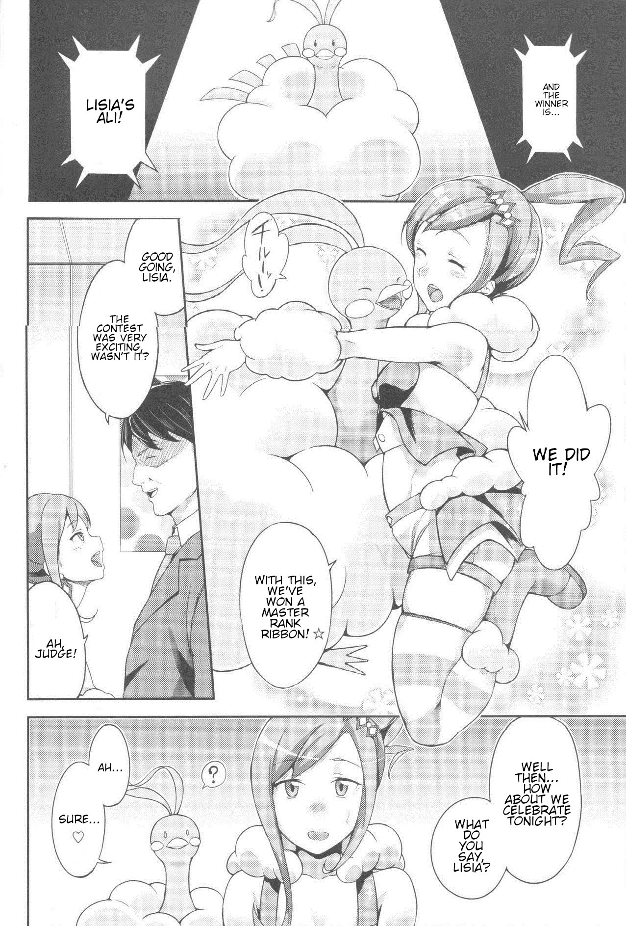 Lissi! Will you make me my boyfri- page 6