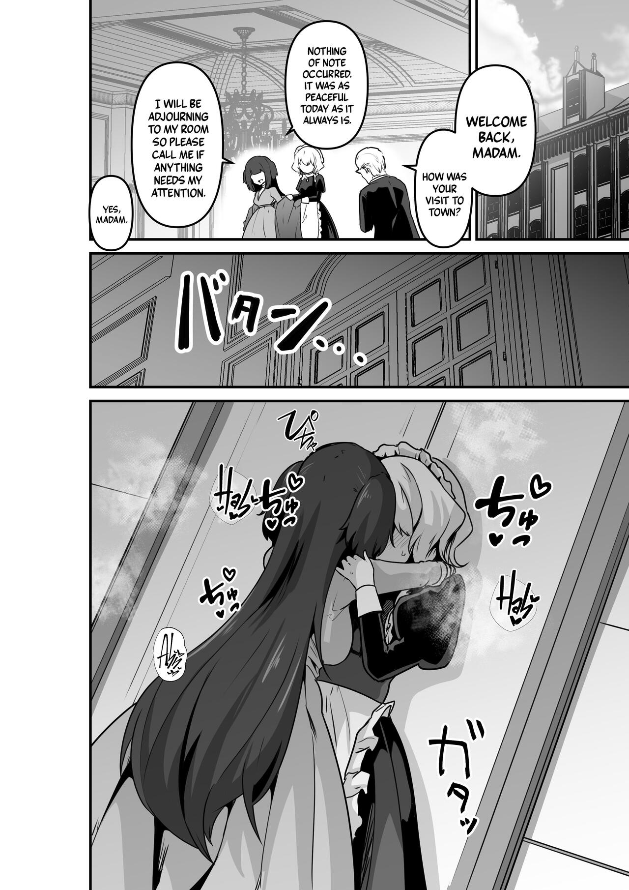 Listen! Now You're Going To Sleep With Me! page 10