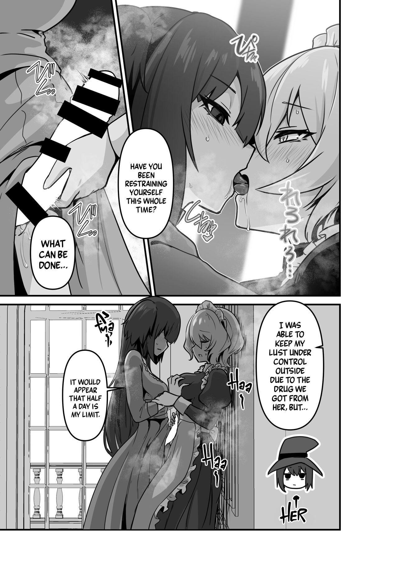 Listen! Now You're Going To Sleep With Me! page 11