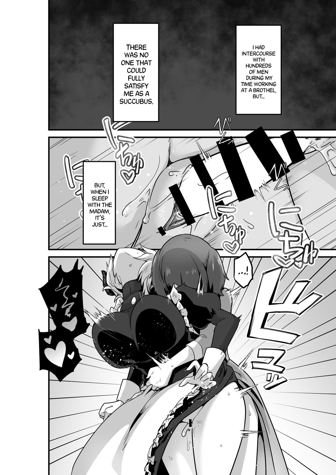 Listen! Now You're Going To Sleep With Me! page 16