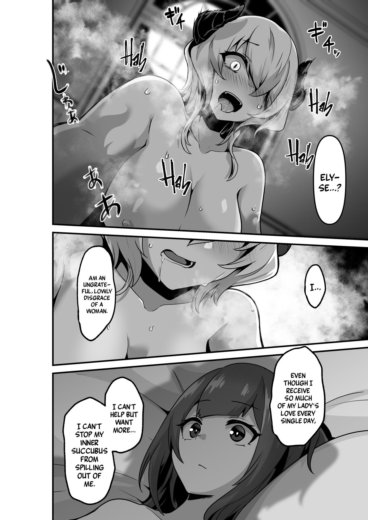 Listen! Now You're Going To Sleep With Me! page 26