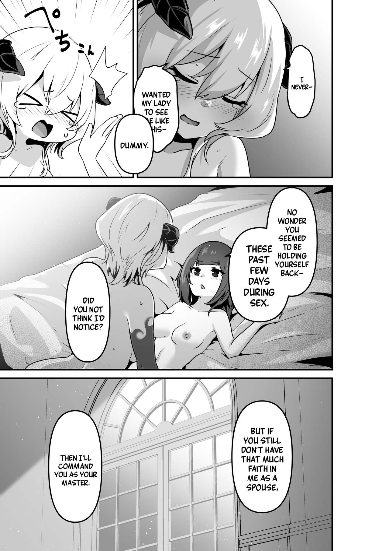 Listen! Now You're Going To Sleep With Me! page 27
