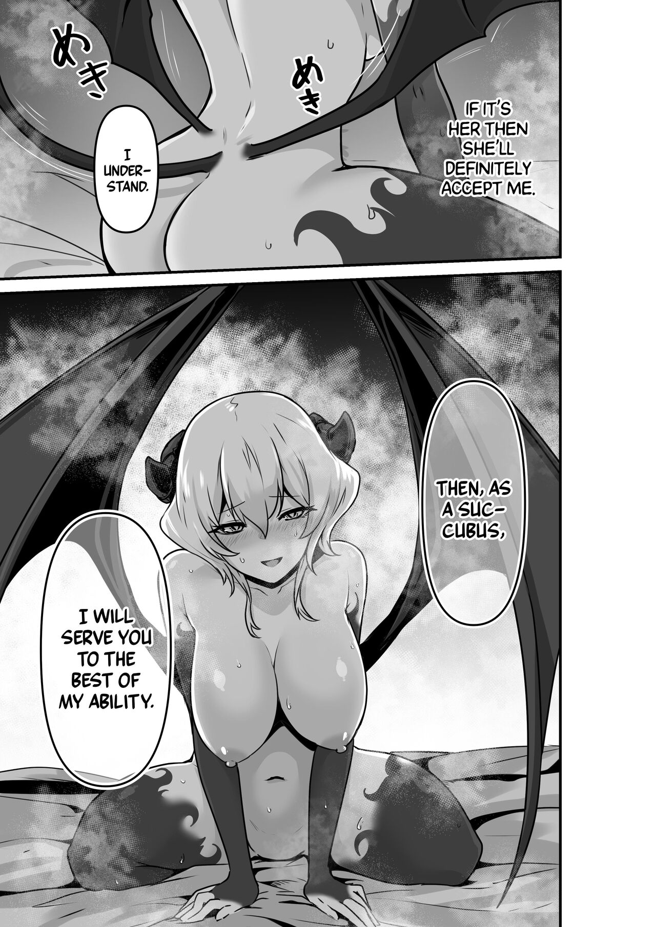 Listen! Now You're Going To Sleep With Me! page 29