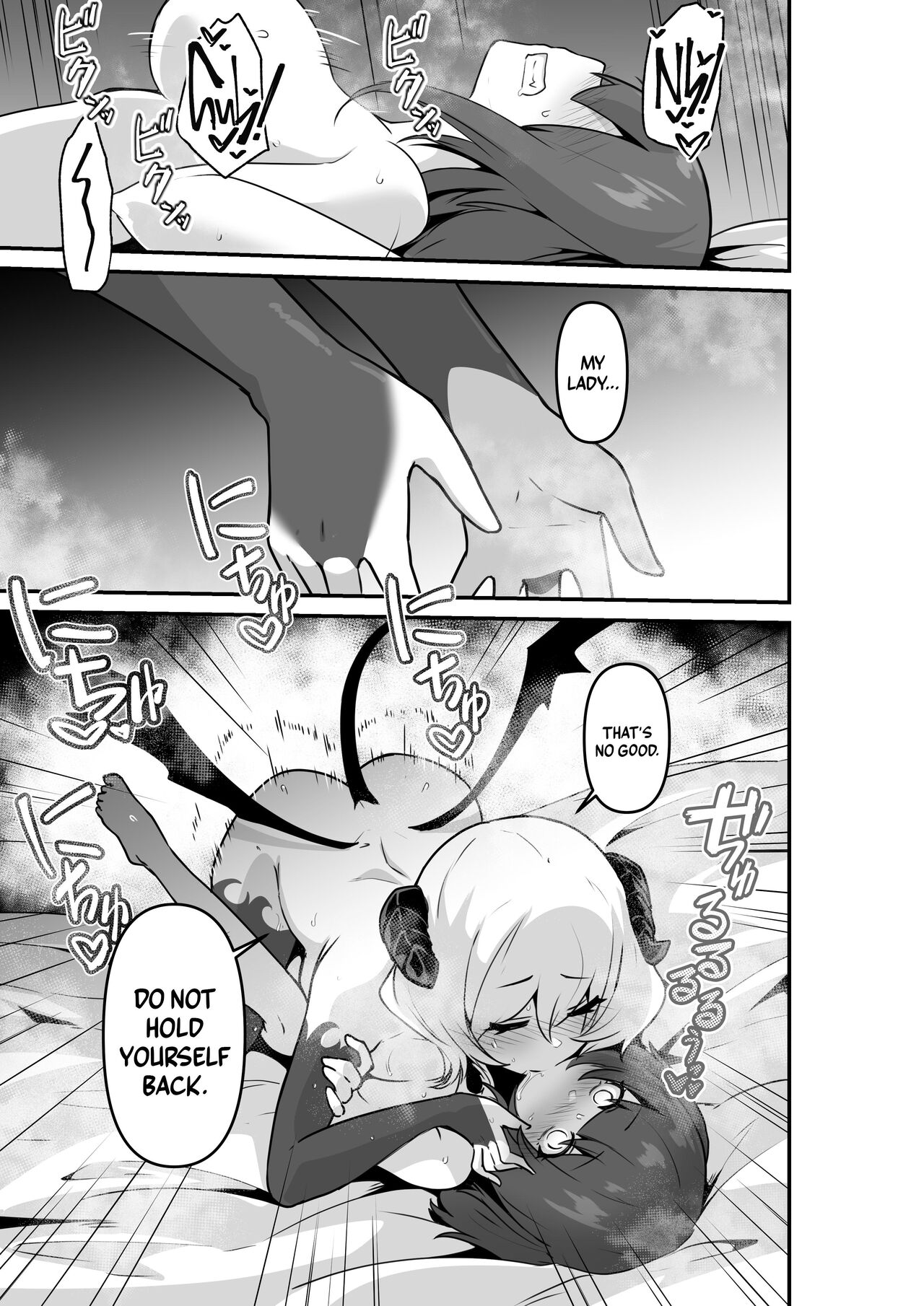 Listen! Now You're Going To Sleep With Me! page 43