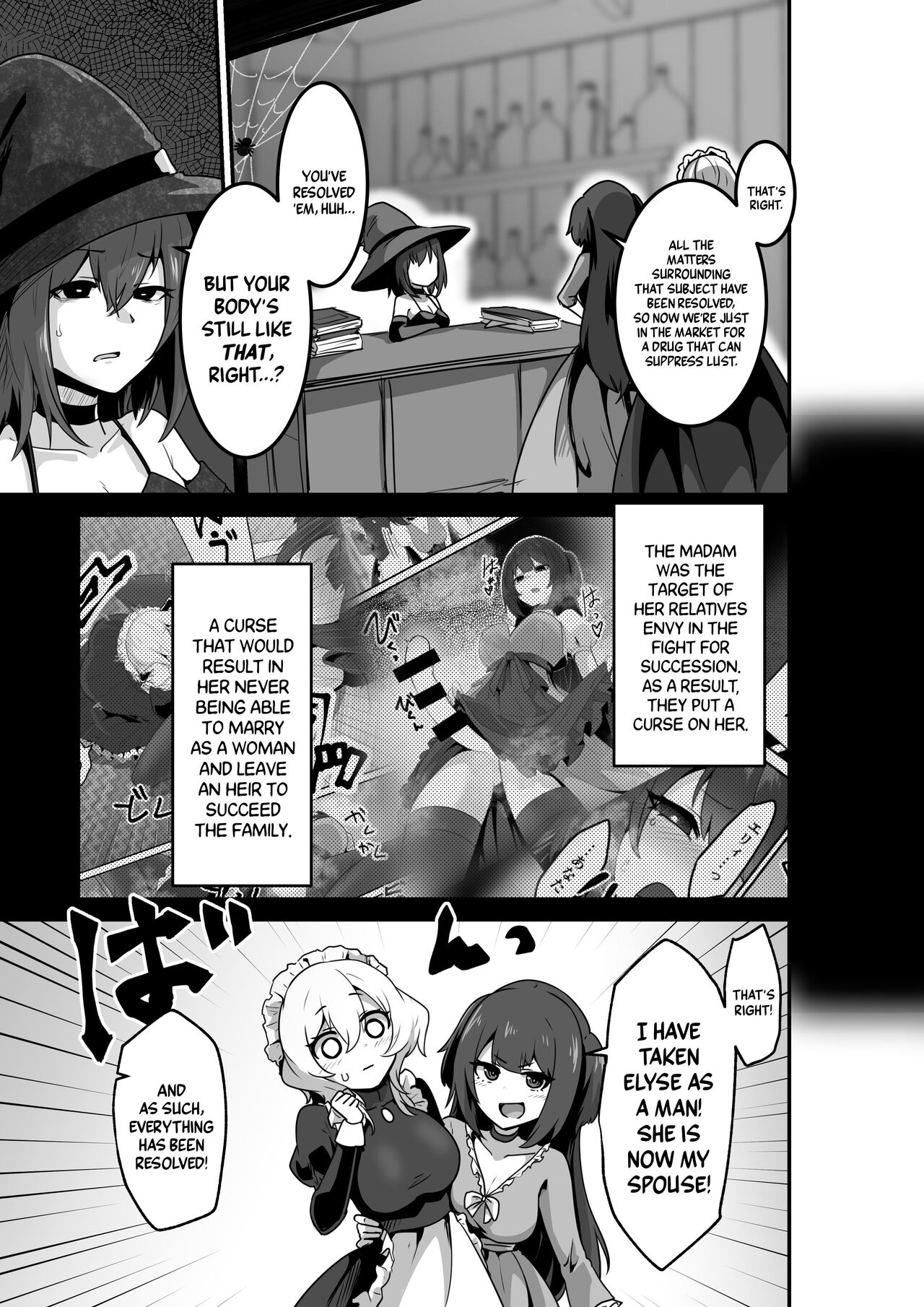 Listen! Now You're Going To Sleep With Me! page 5