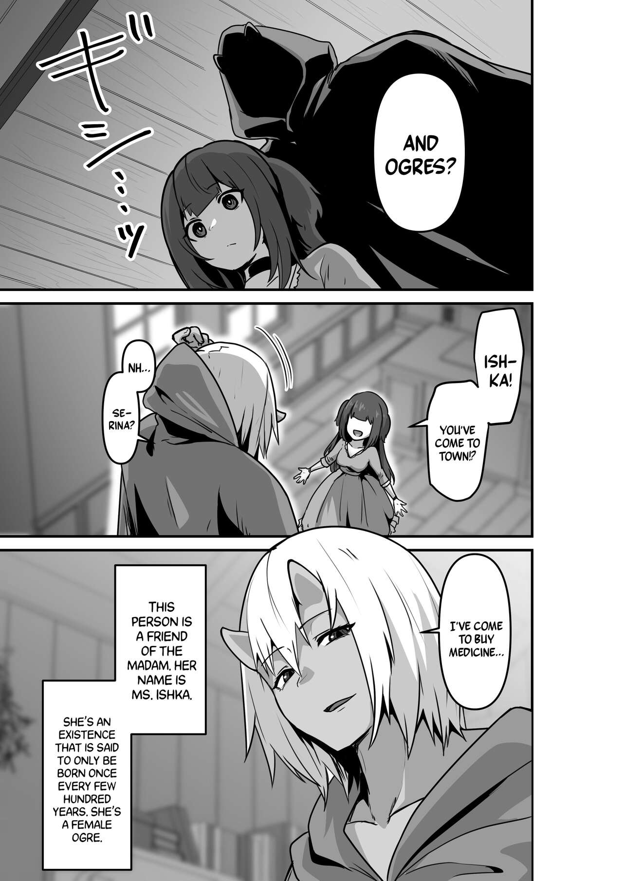 Listen! Now You're Going To Sleep With Me! page 7