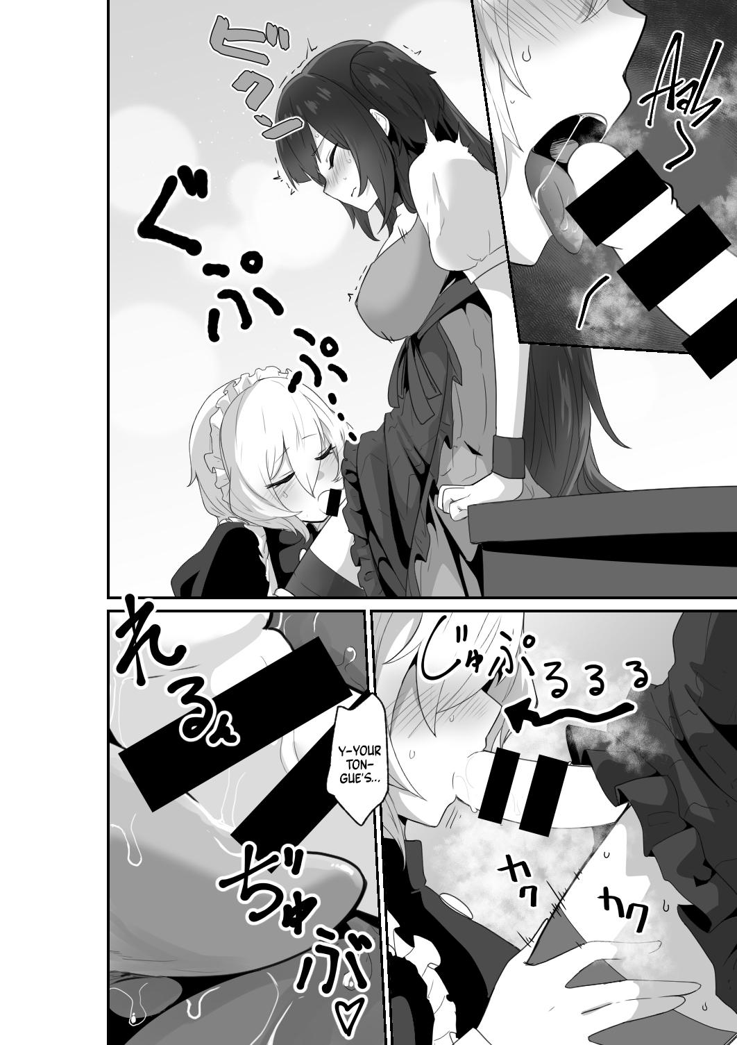 Listen! You Are Going To Sleep With Me! page 10