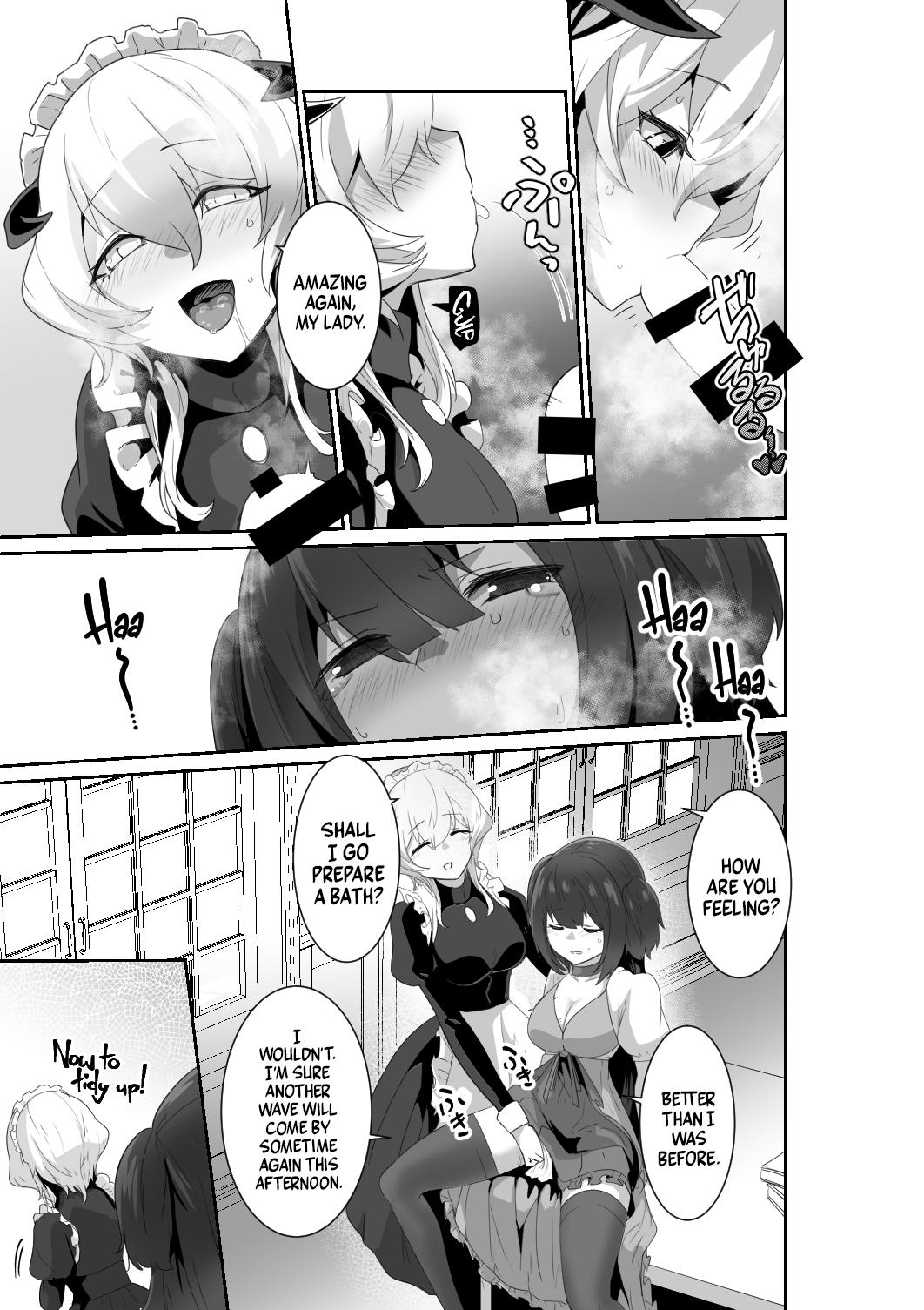 Listen! You Are Going To Sleep With Me! page 15