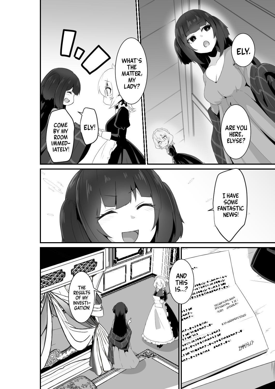 Listen! You Are Going To Sleep With Me! page 20