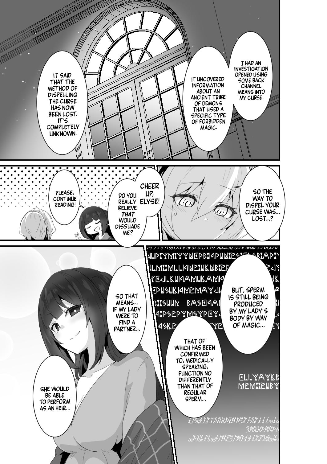 Listen! You Are Going To Sleep With Me! page 21