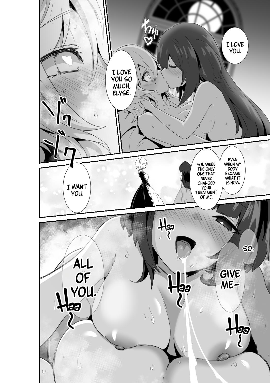 Listen! You Are Going To Sleep With Me! page 32