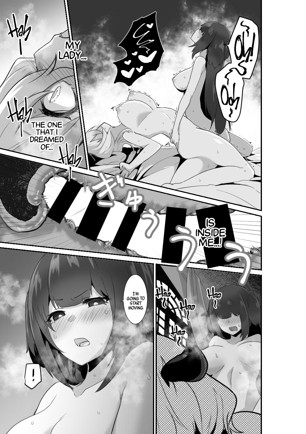 Listen! You Are Going To Sleep With Me! page 35