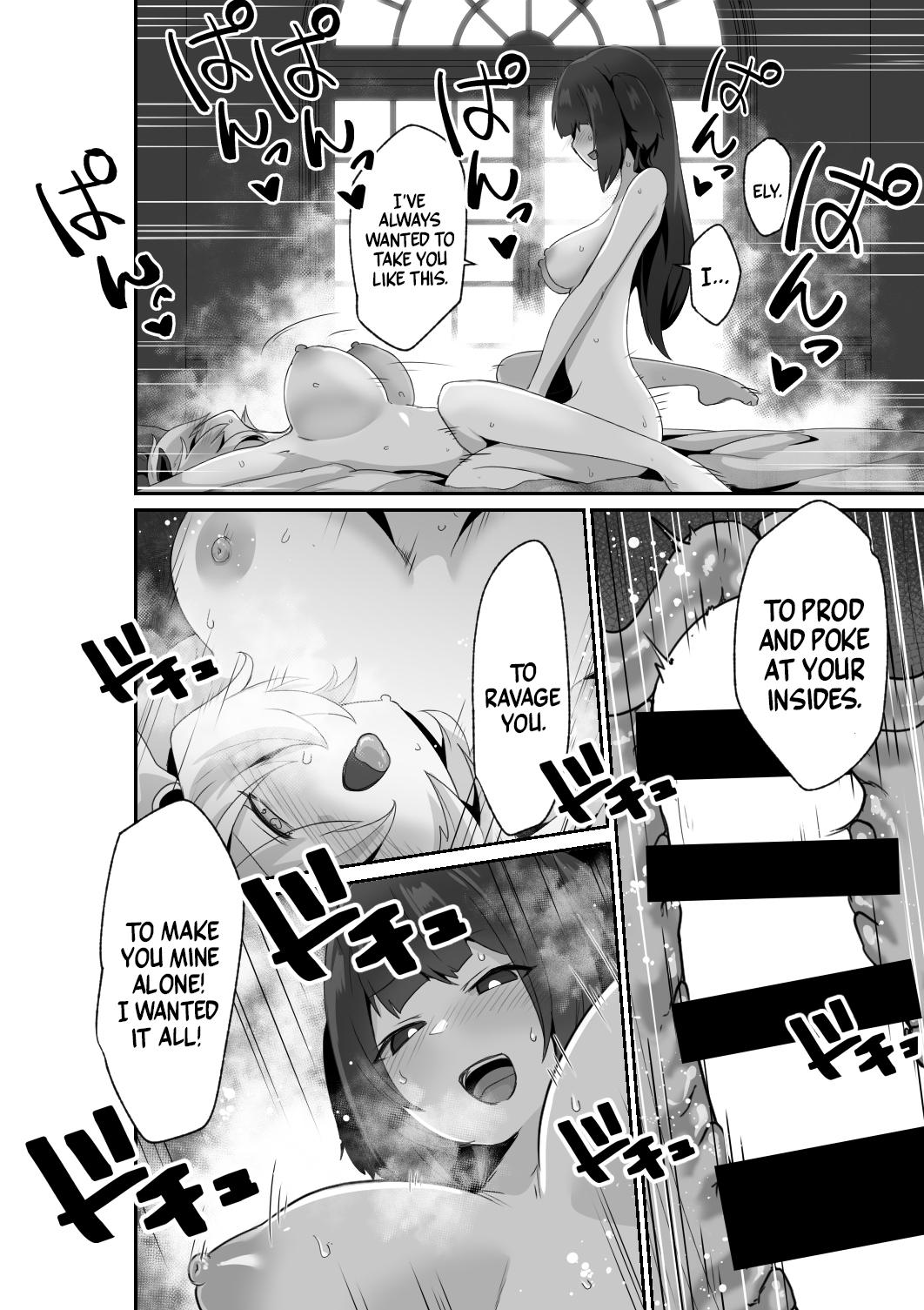 Listen! You Are Going To Sleep With Me! page 38