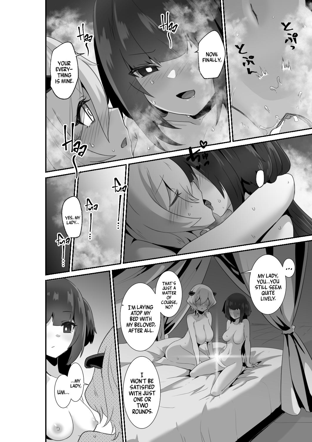 Listen! You Are Going To Sleep With Me! page 40