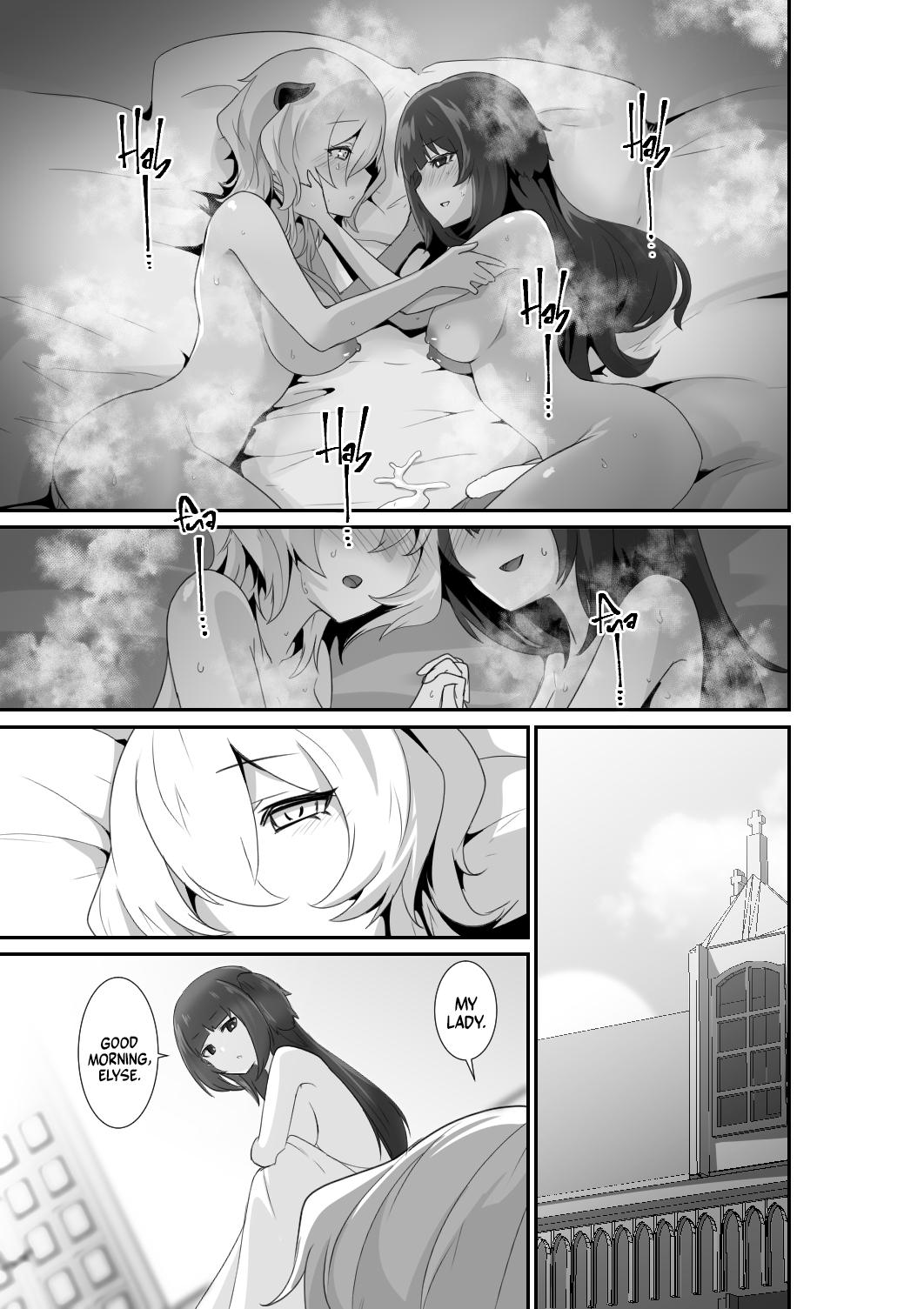 Listen! You Are Going To Sleep With Me! page 45