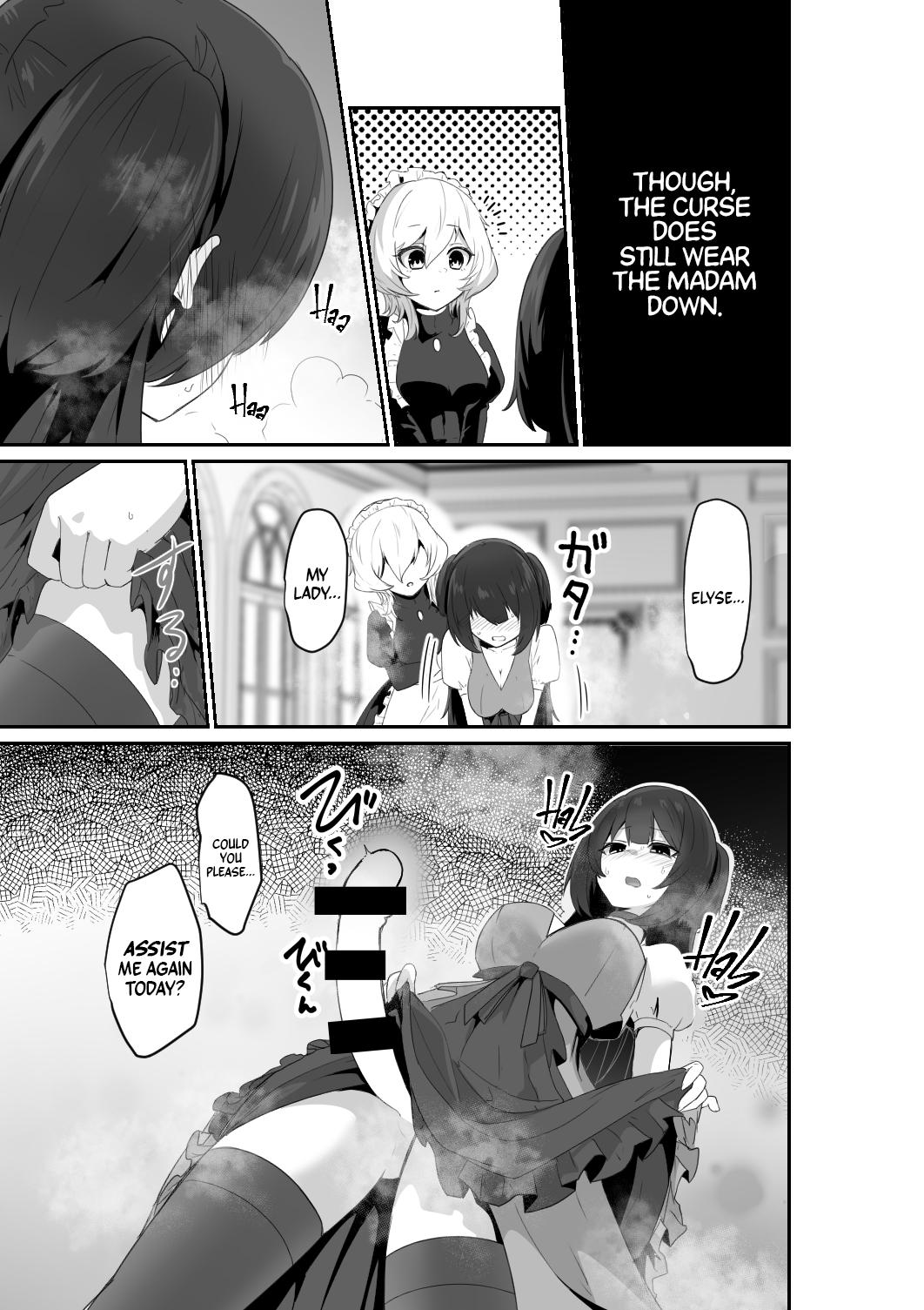 Listen! You Are Going To Sleep With Me! page 7