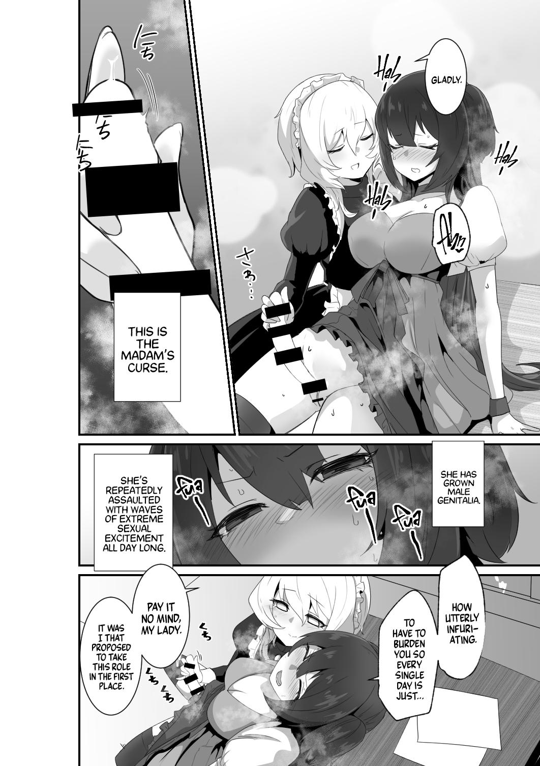 Listen! You Are Going To Sleep With Me! page 8
