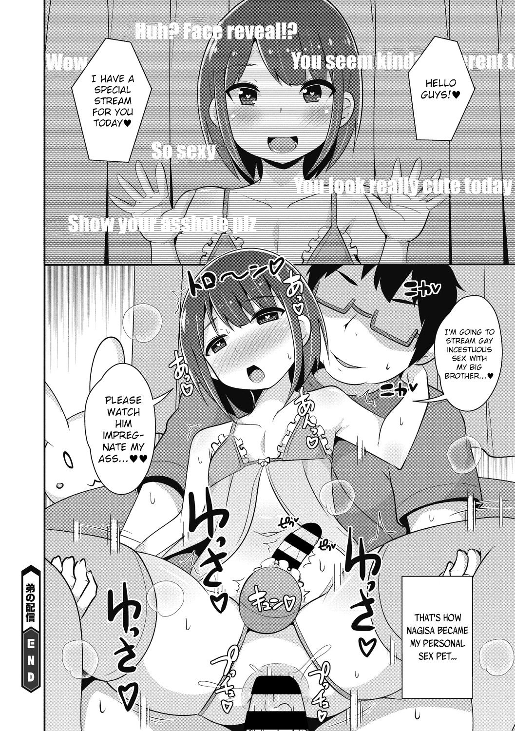Little Brother's Stream page 19
