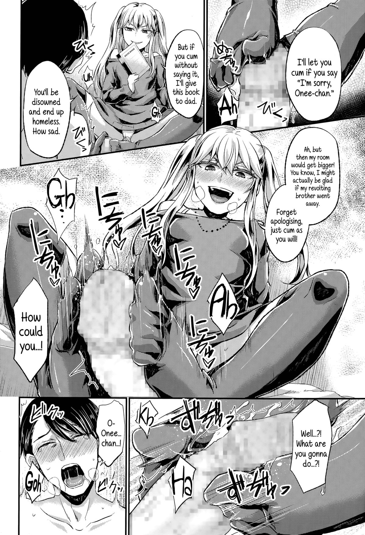 Little Brother, You Are My Ottoman page 14