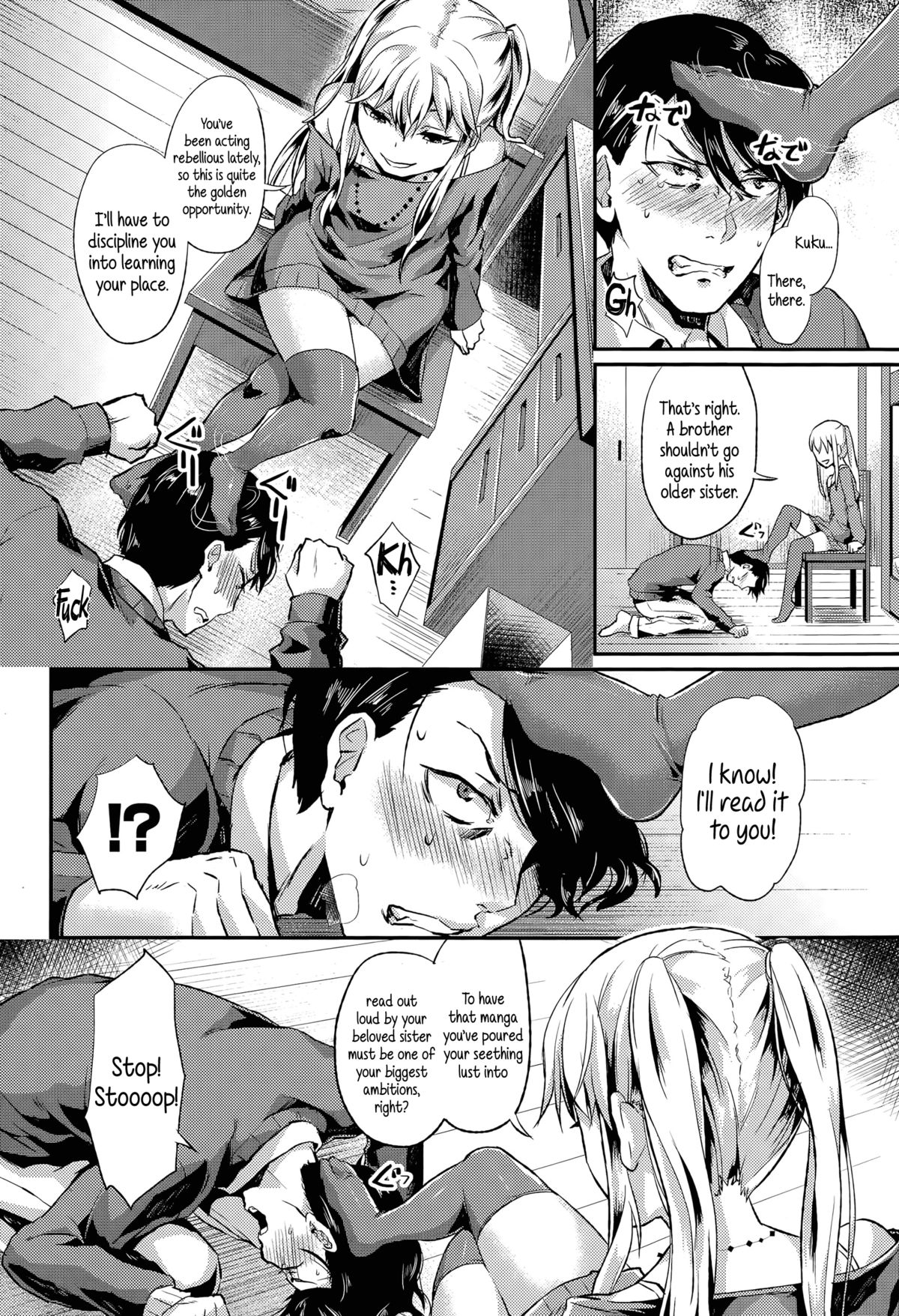 Little Brother, You Are My Ottoman page 2