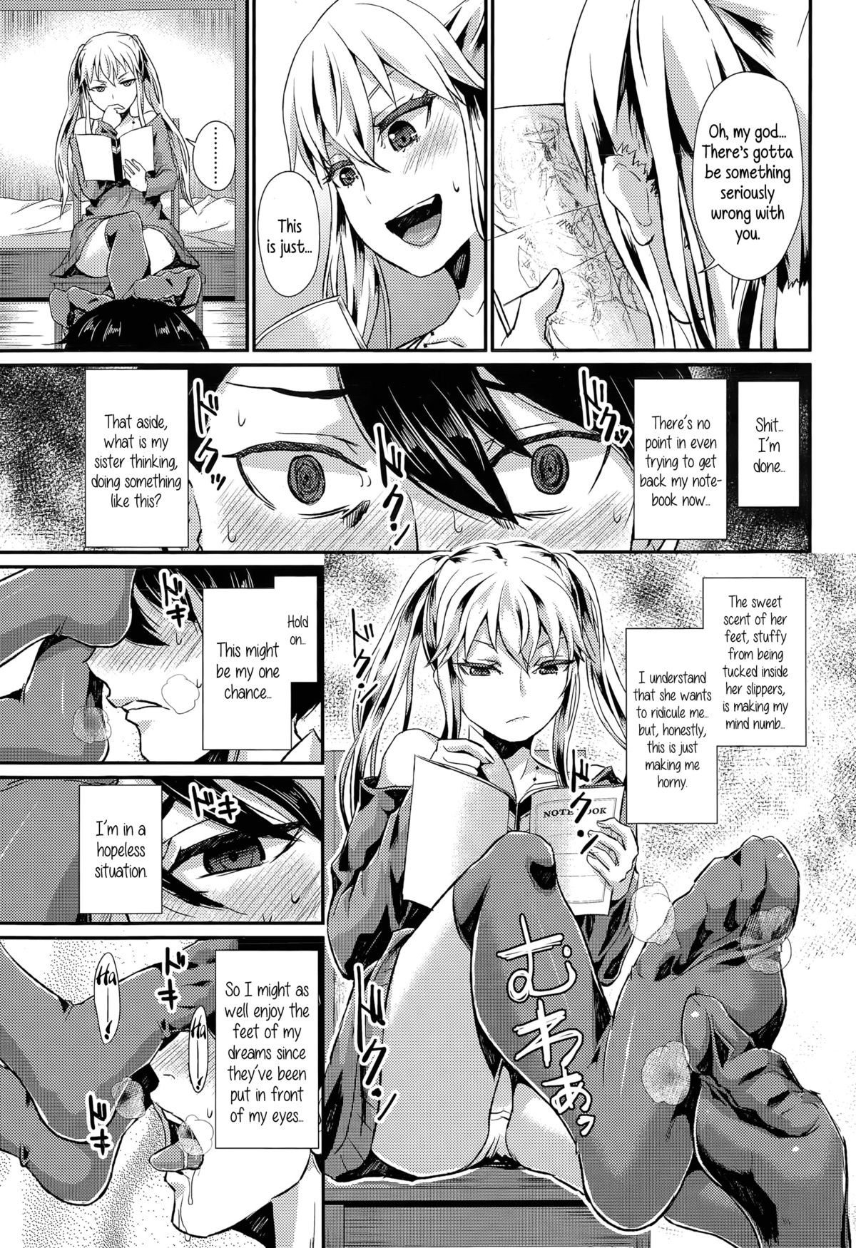Little Brother, You Are My Ottoman page 5