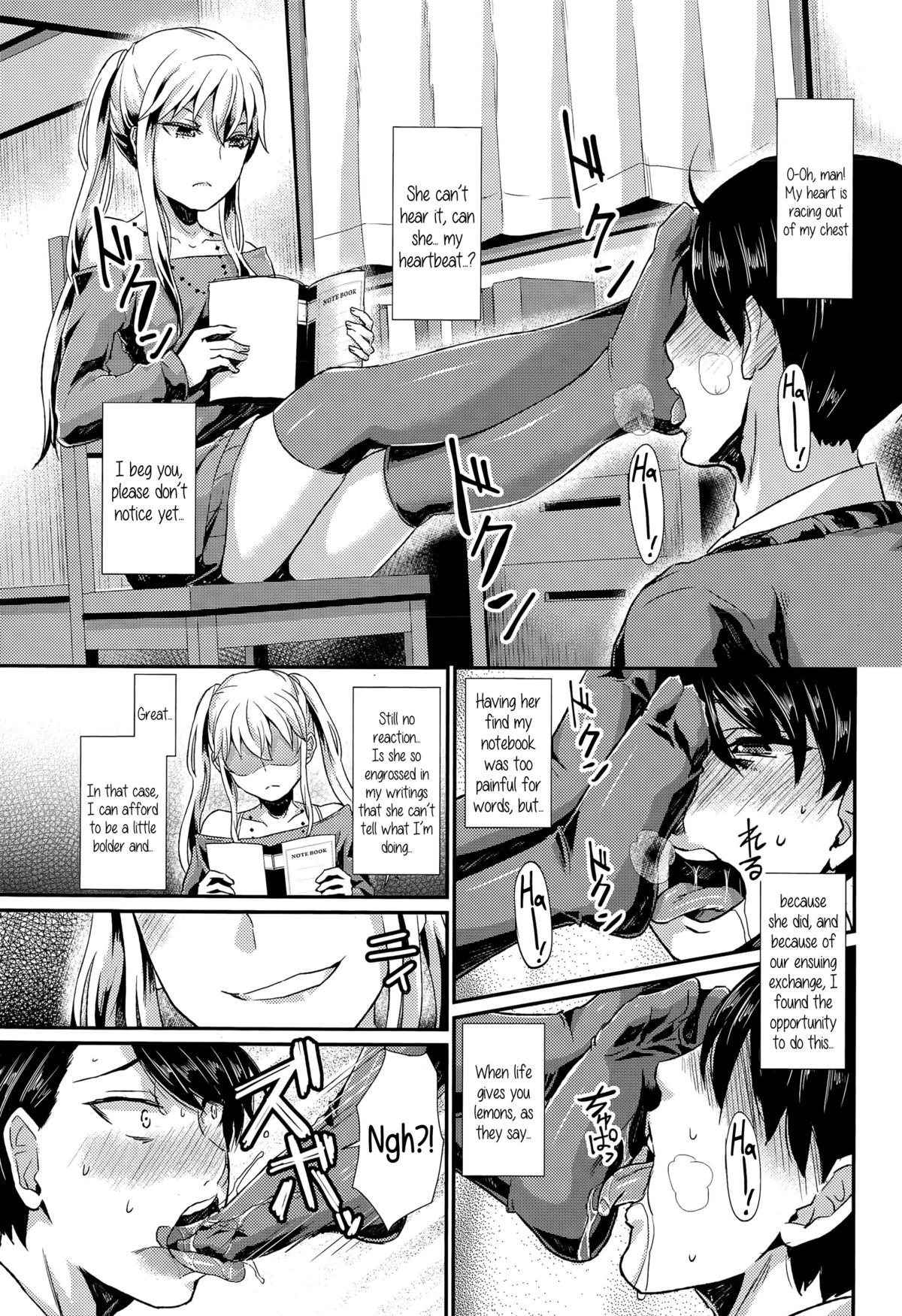 Little Brother, You Are My Ottoman page 7