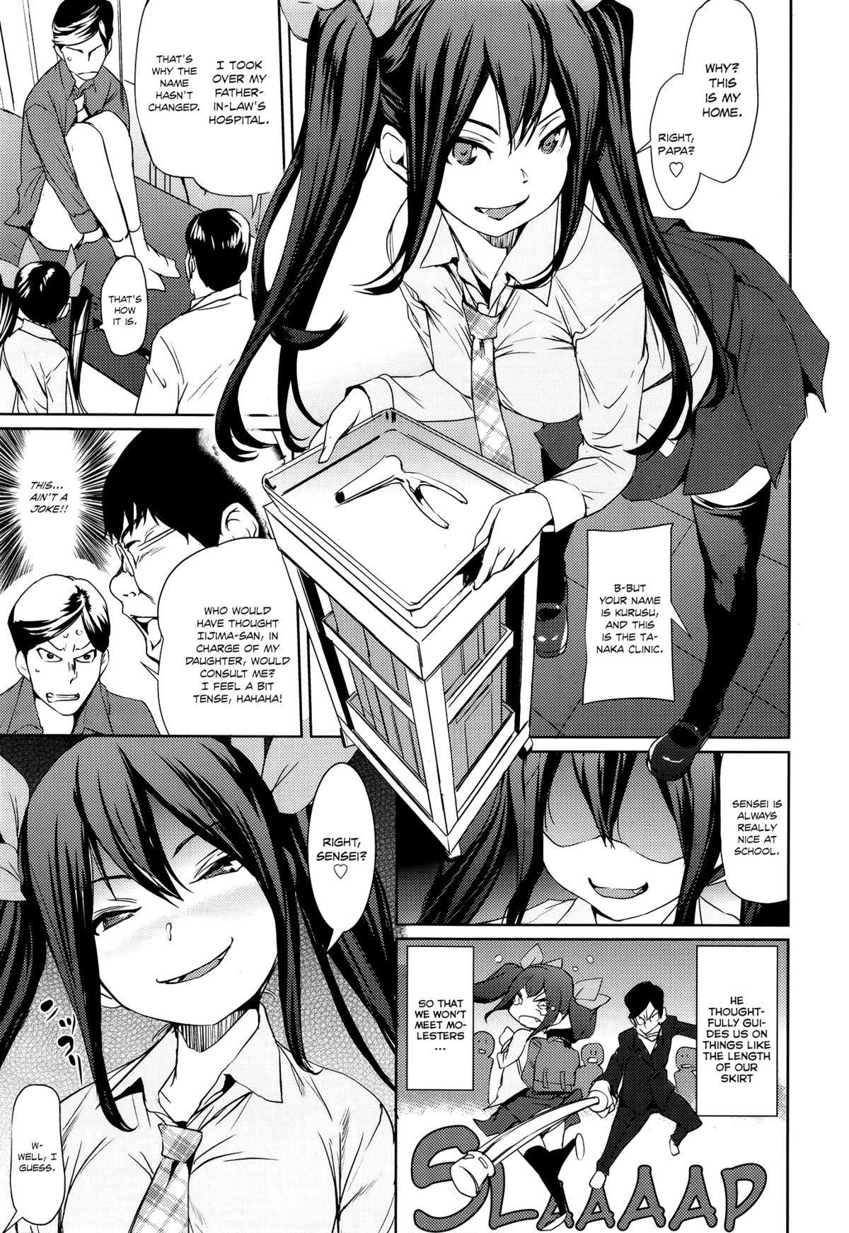 Little Devil Clinic page 3