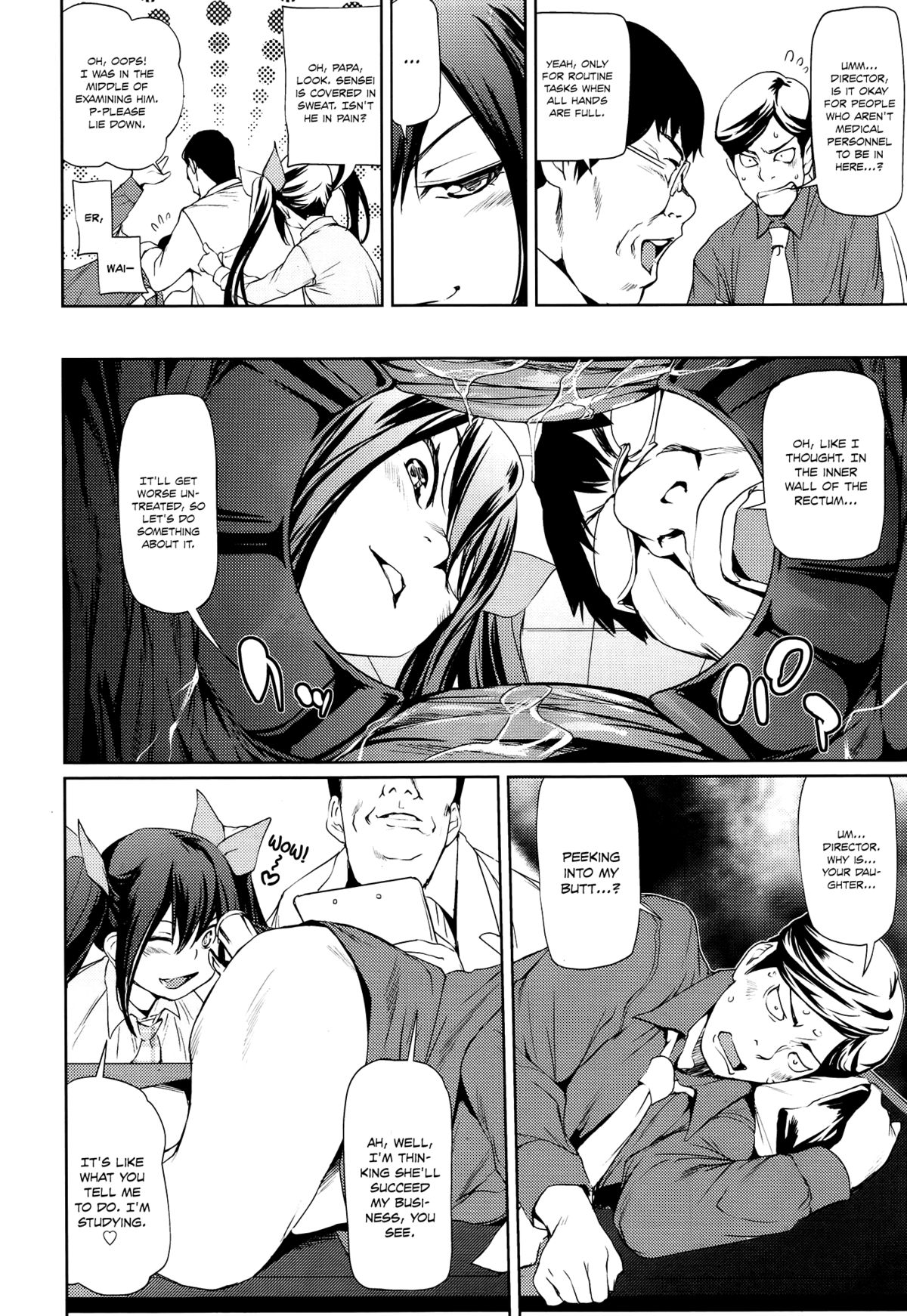 Little Devil Clinic page 4