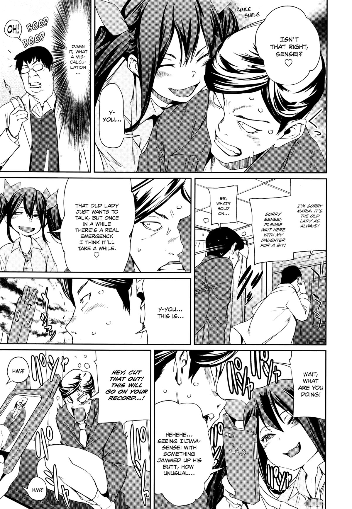Little Devil Clinic page 5