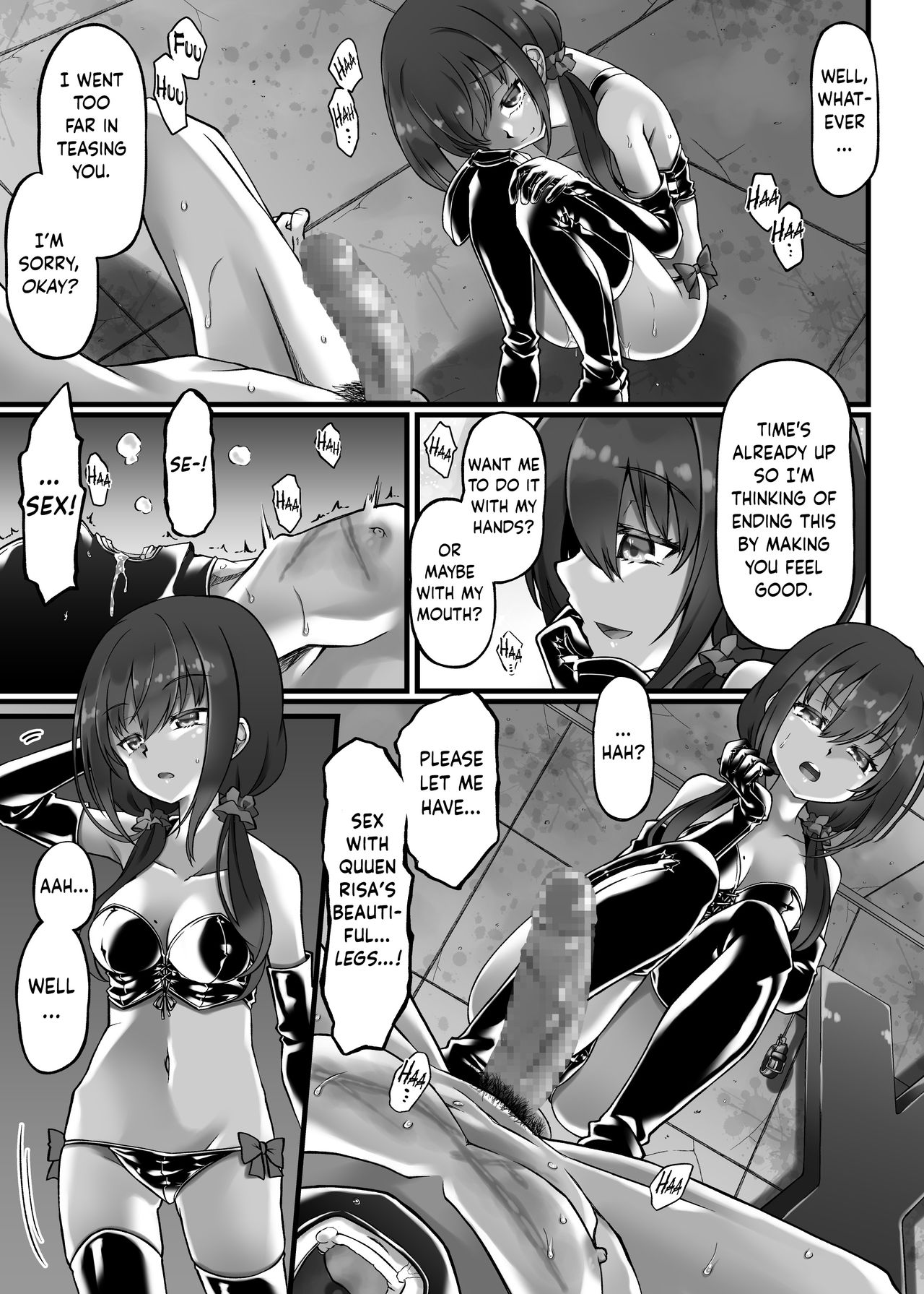 little dominance page 31