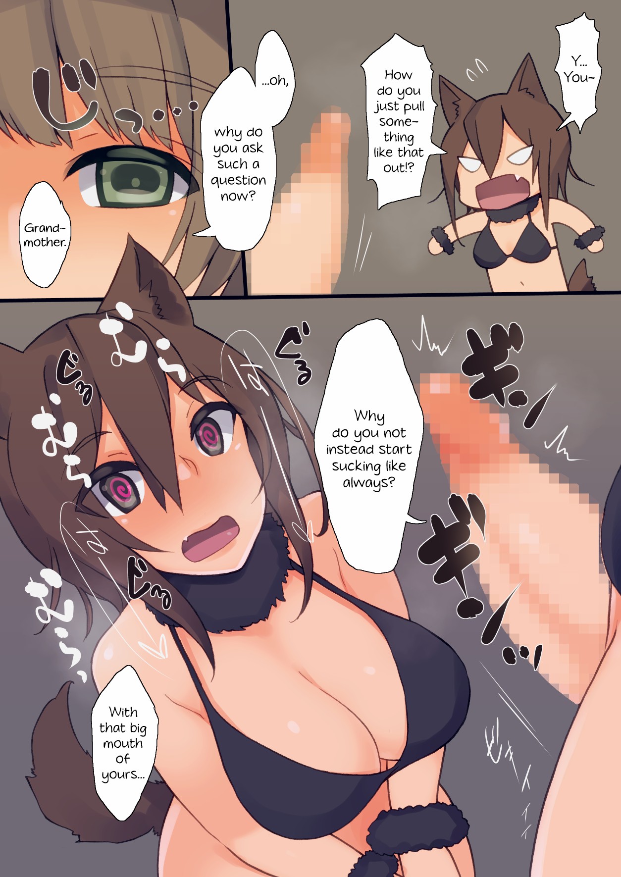 Little Futa Riding Hood page 5