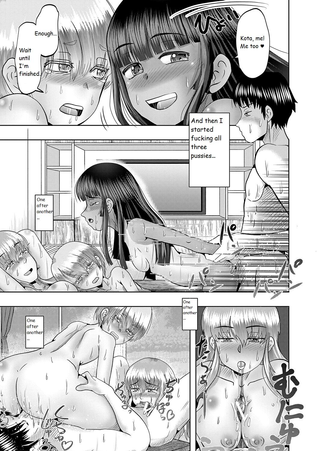 Little Girl Harem Impregnation Island page 206