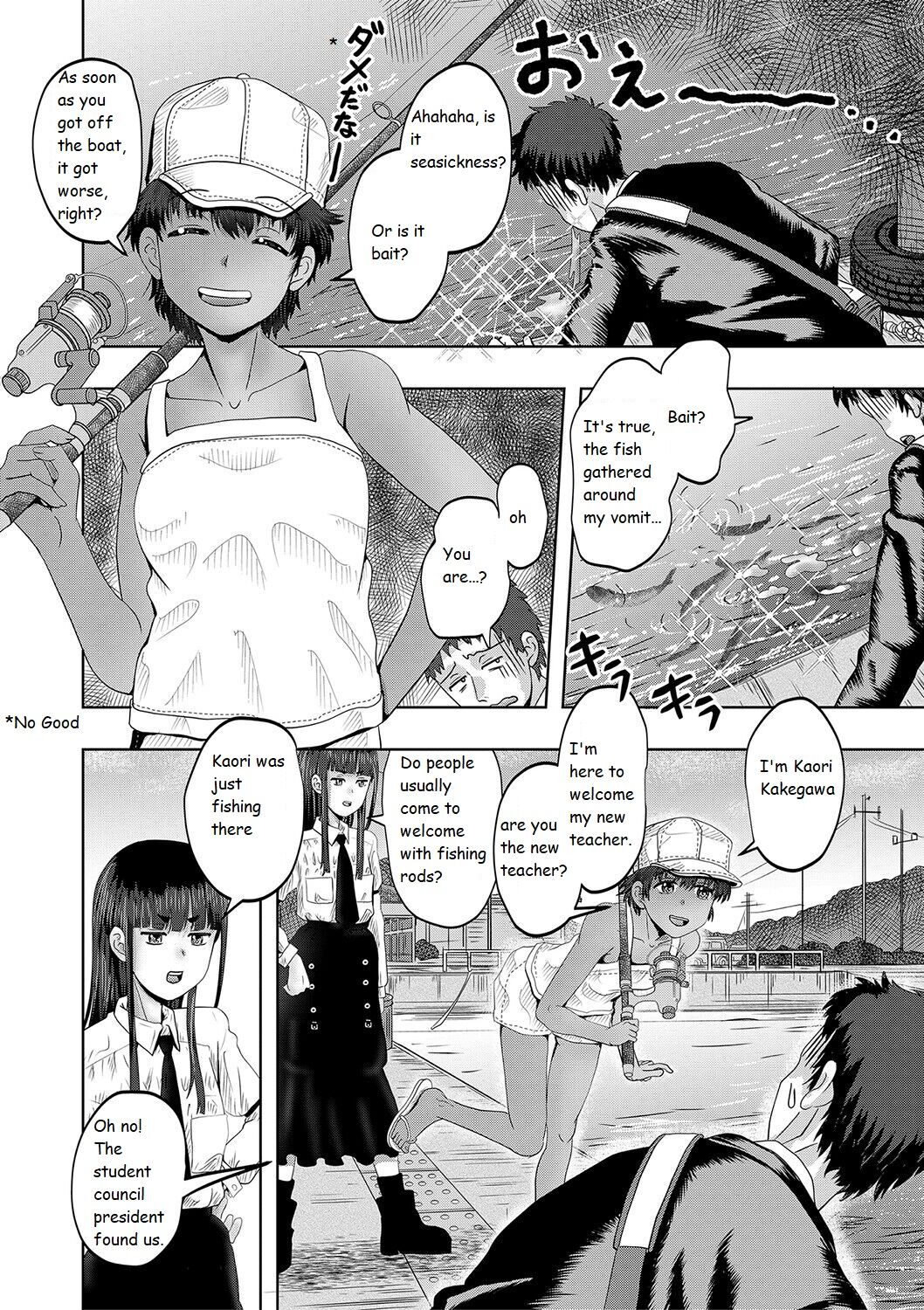 Little Girl Harem Impregnation Island page 5