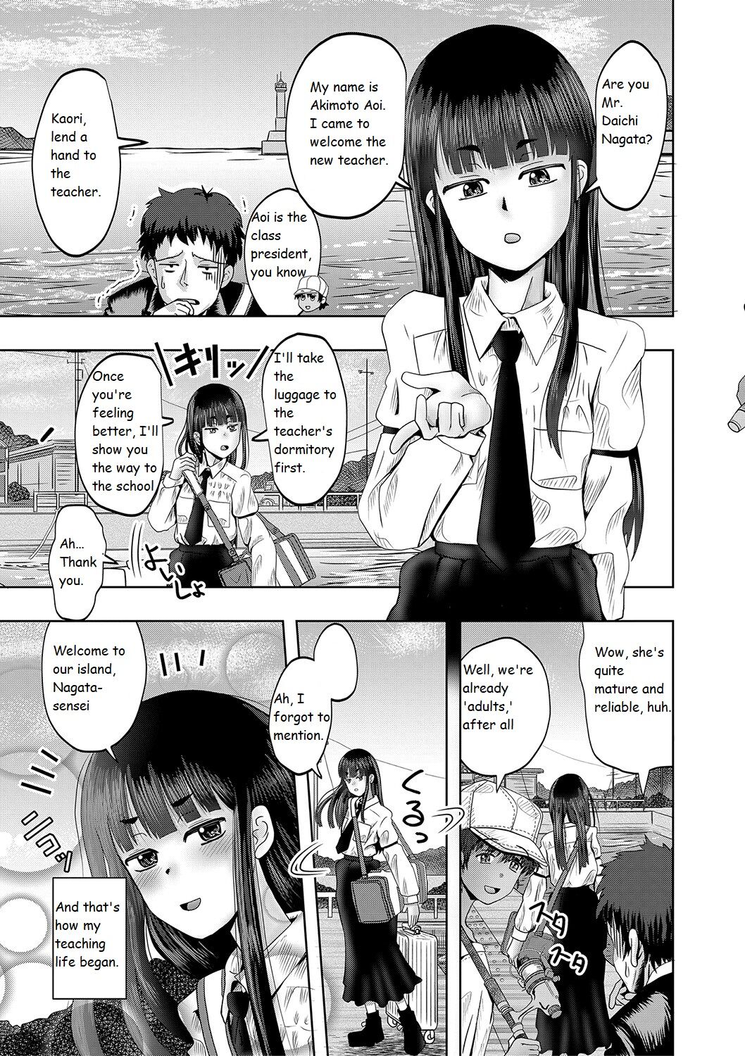 Little Girl Harem Impregnation Island page 6