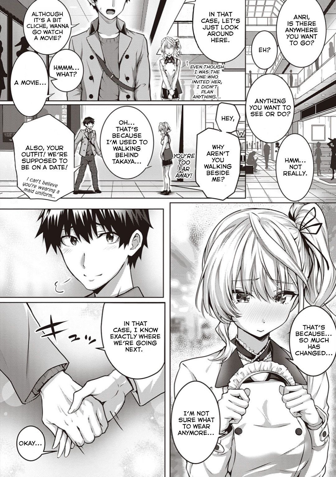 Little My Maid -After- page 3