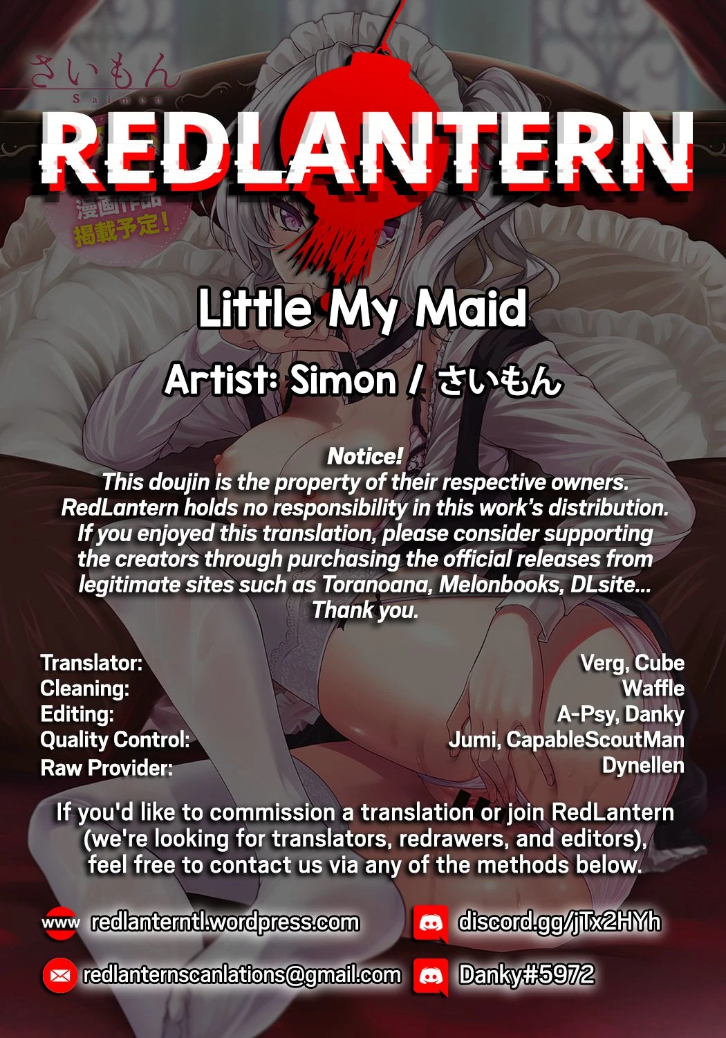 Little My Maid -First Half- + -Second Half- page 28
