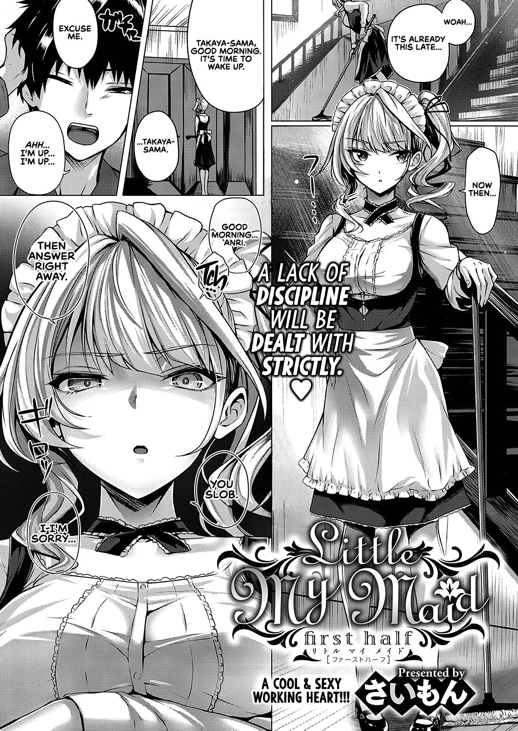 Little My Maid -First Half- + -Second Half- page 3