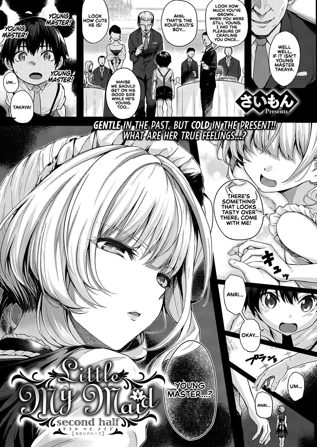 Little My Maid -First Half- + -Second Half- page 30