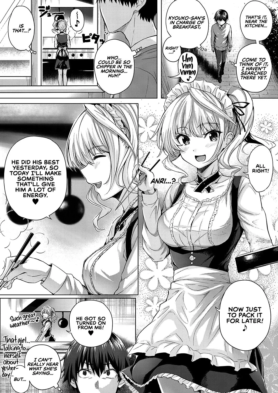 Little My Maid -First Half- + -Second Half- page 32
