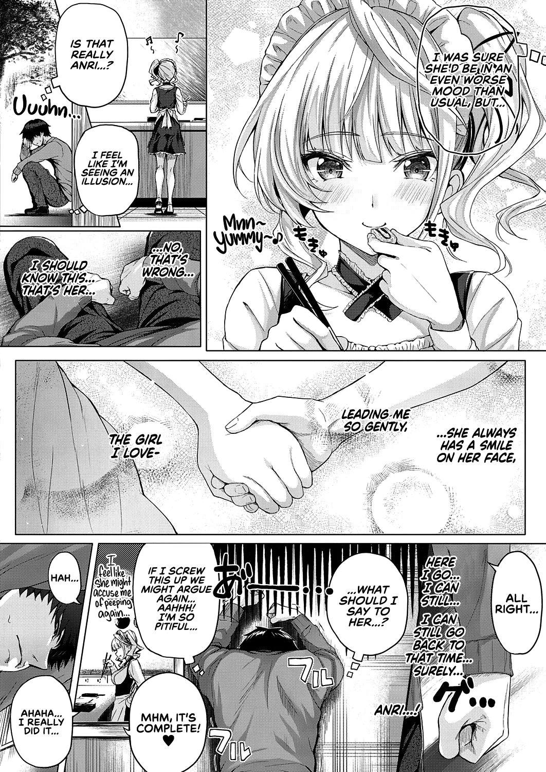 Little My Maid -First Half- + -Second Half- page 33